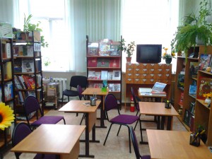 library (3)