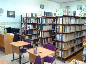 library (5)