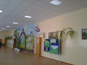 recreation yunior
